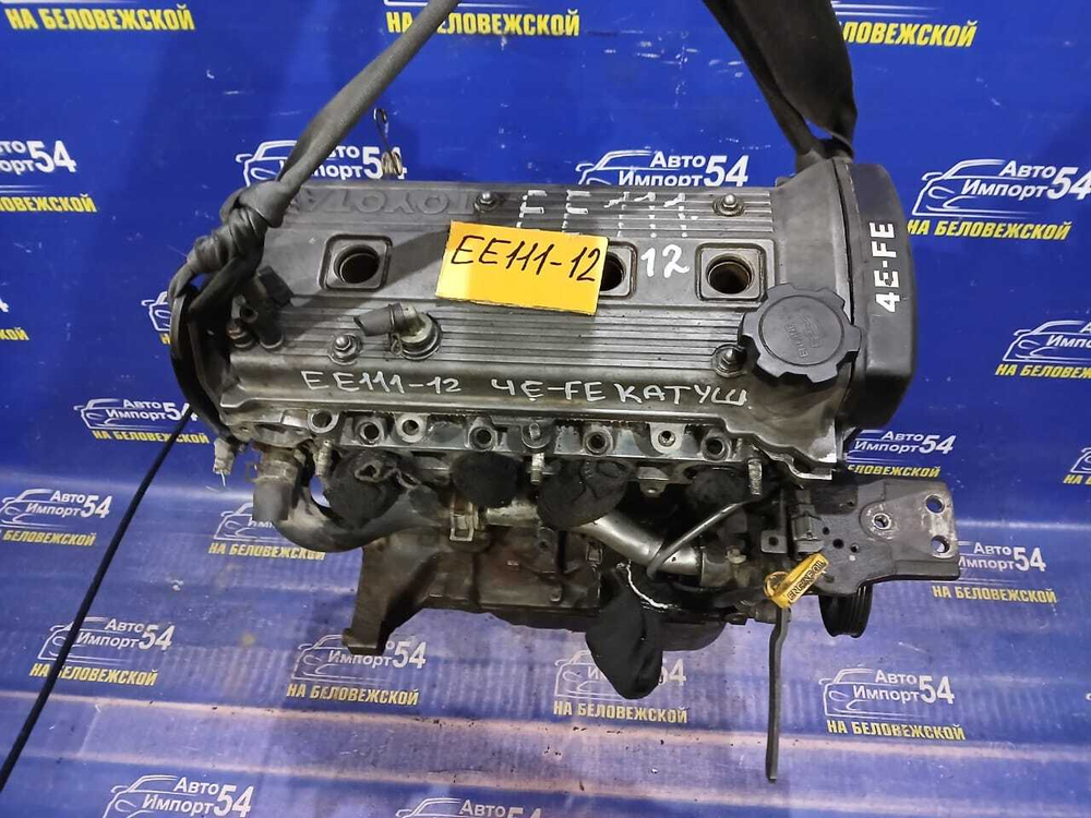 двигатель TOYOTA COROLLA 1999