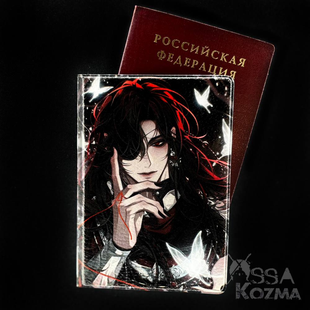 Обложка на паспорт с Хуа Чэном из «Благословение небожителей»