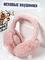 Наушники для занятия спортом. Меховые теплые уютные пастельно-розовые наушники, демисезон/зима, мультиколор