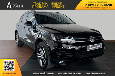 Volkswagen Touareg, 2014 год