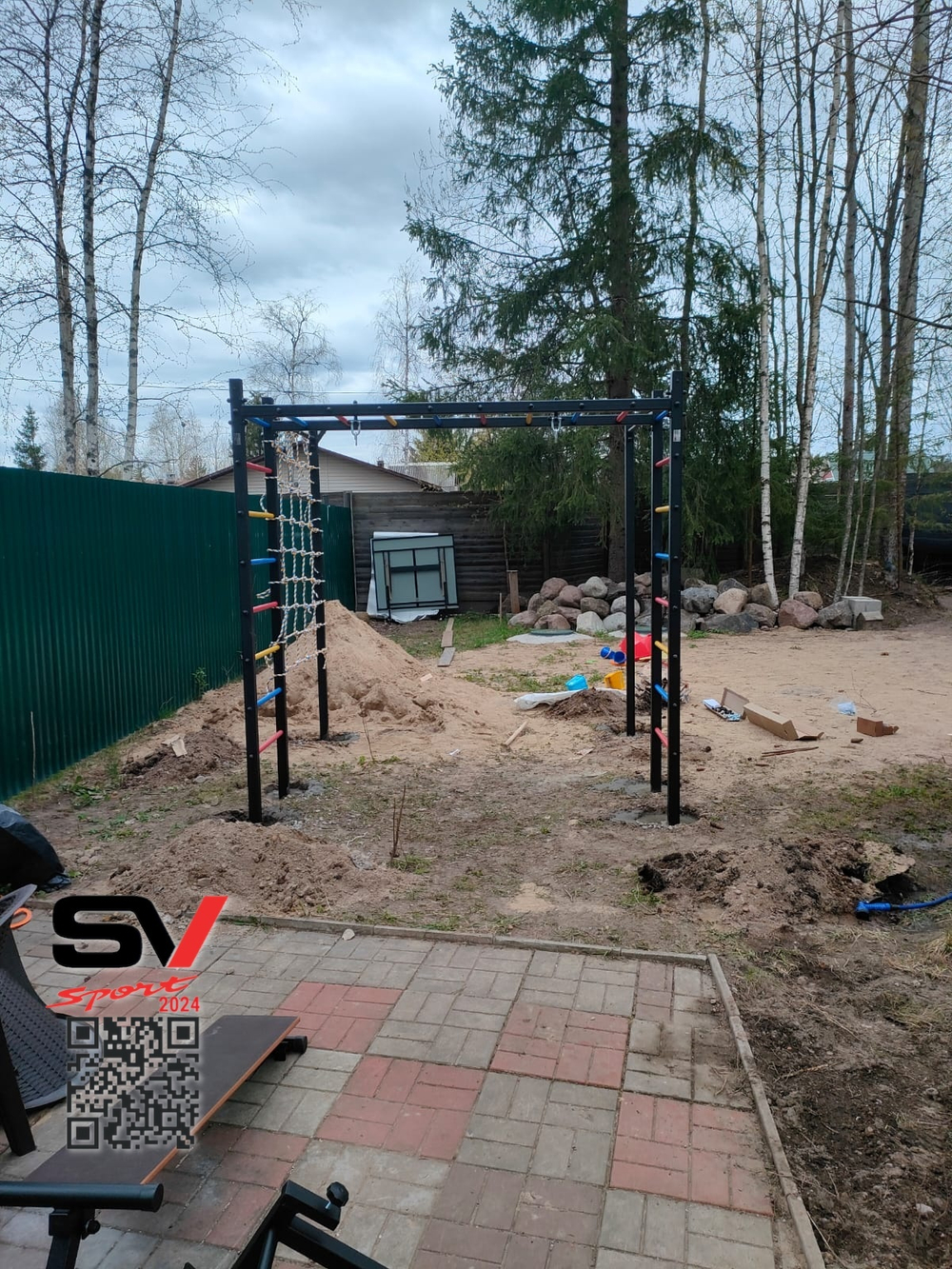 Монтаж уличной шведской стенки Sv Sport Рукоход (6 вертикальных столбов)