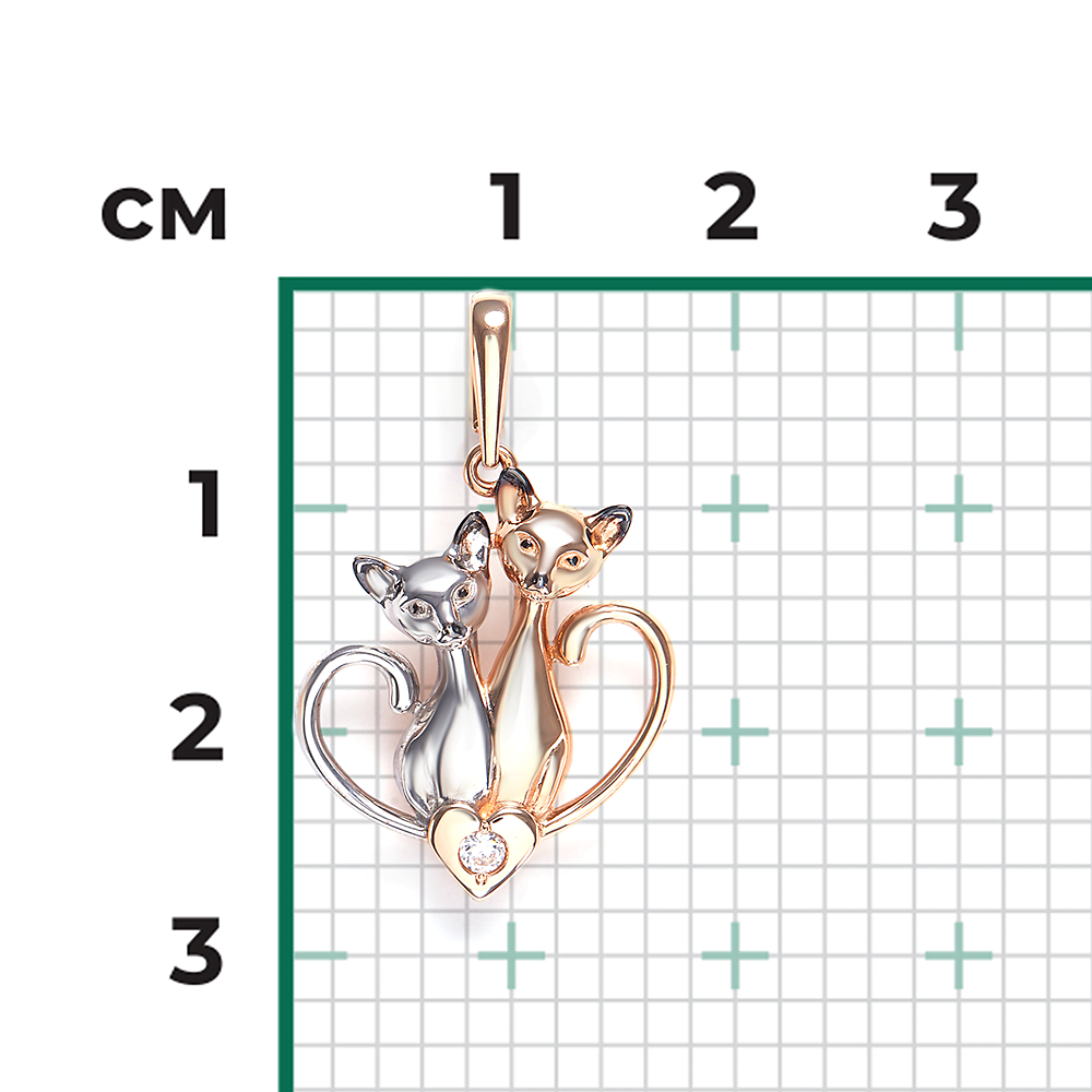 Подвеска «Влюблённая парочка» из красного золота с фианитом