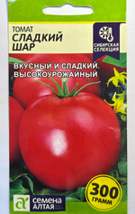 Томат Сладкий Шар 0,05 г СМТ-239