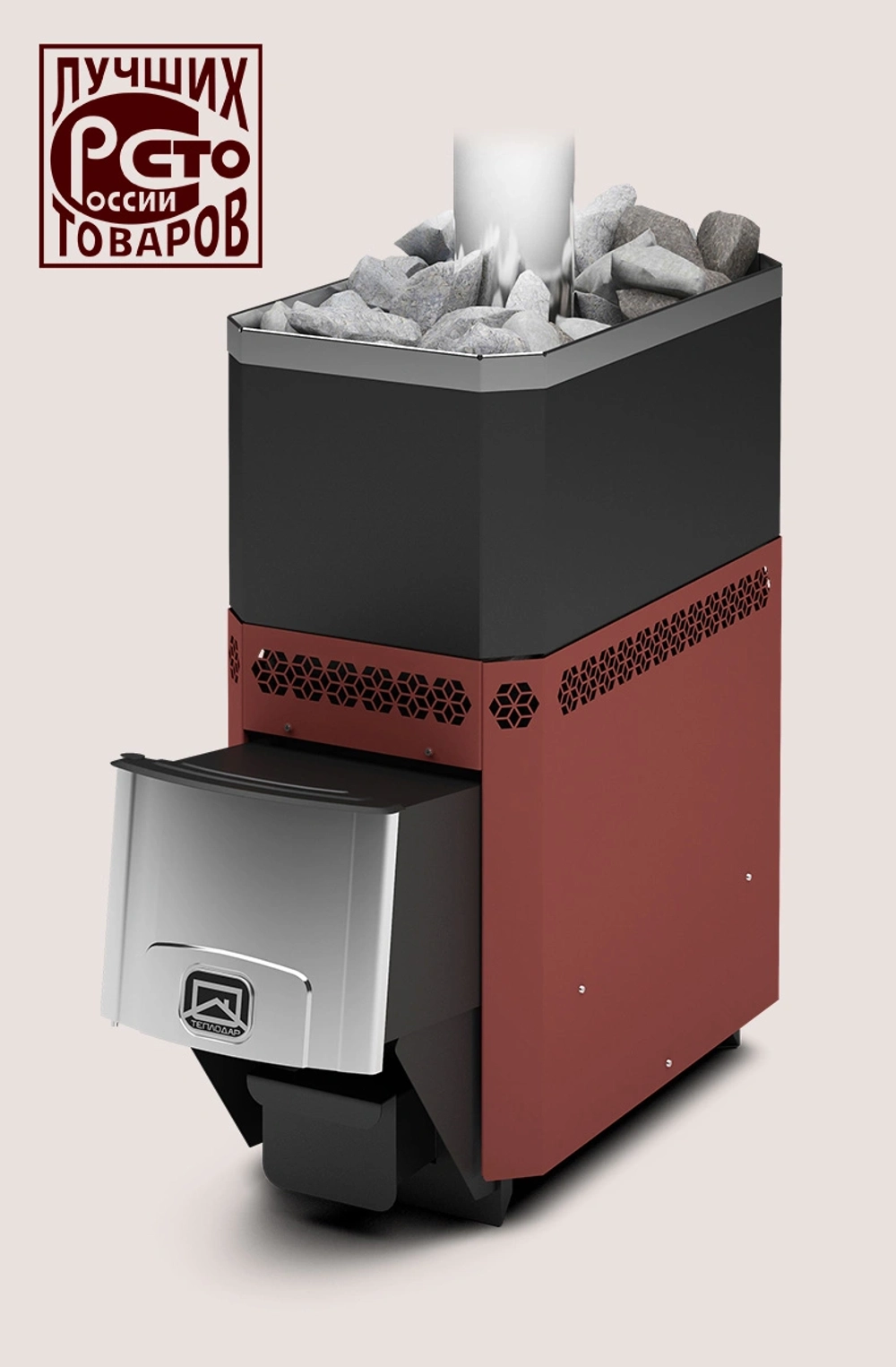Печь для бани Русь-18 Л Профи