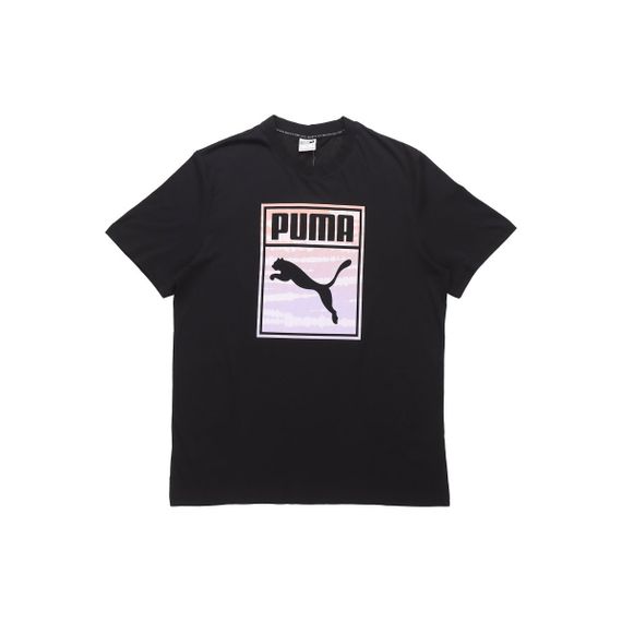 PUMA T