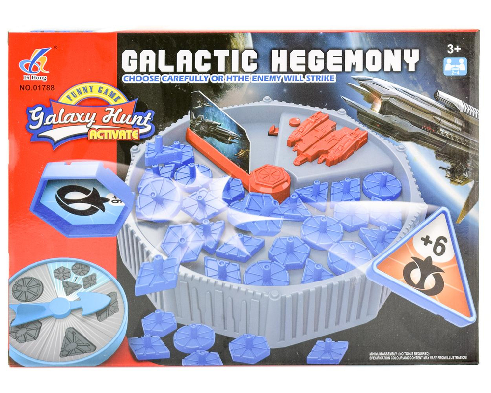 Наст.игра , коробка 01788