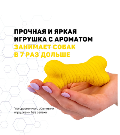 Playology двухслойная жев. косточка Dual Layer Bone Medium Adult с ароматом курицы, средняя, желтая