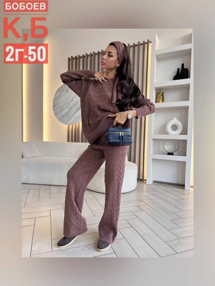 Костюм 2584039 Fabrika