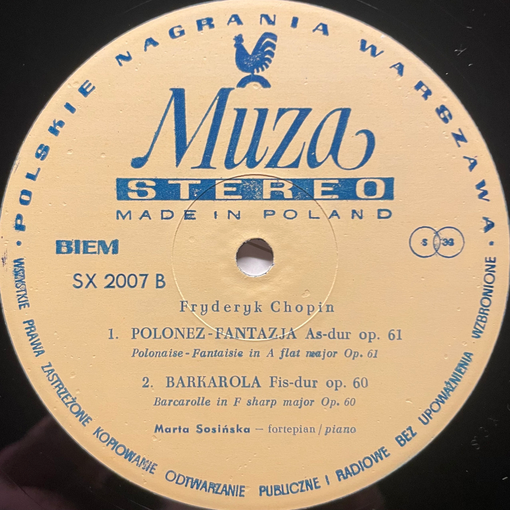 Шопен - Соната для фортепиано №3 / Ролонез / Баркарола (Польша 1984г.)