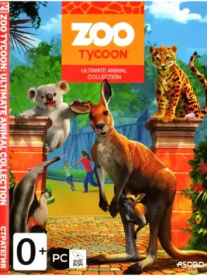 Zoo Tycoon: Ultimate Animal, игра для ПК на DVD