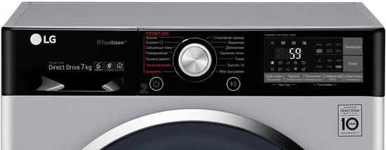 Стиральная машина LG F2J9HS2L