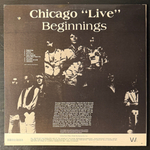 Chicago ‎– Chicago "Live" Beginnings (Канада 1983г.) Т