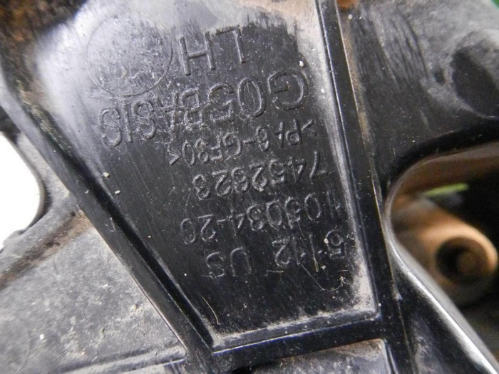 Насадка глушителя левая BMW X5 G05 (2018-2023)