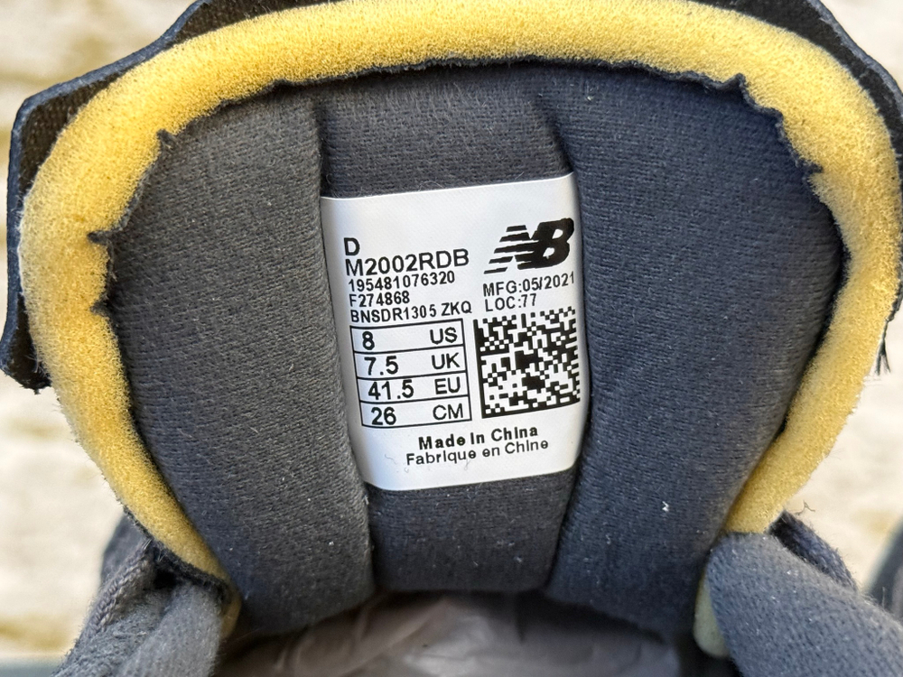 New Balance 2002R Protection Pack - Phantom