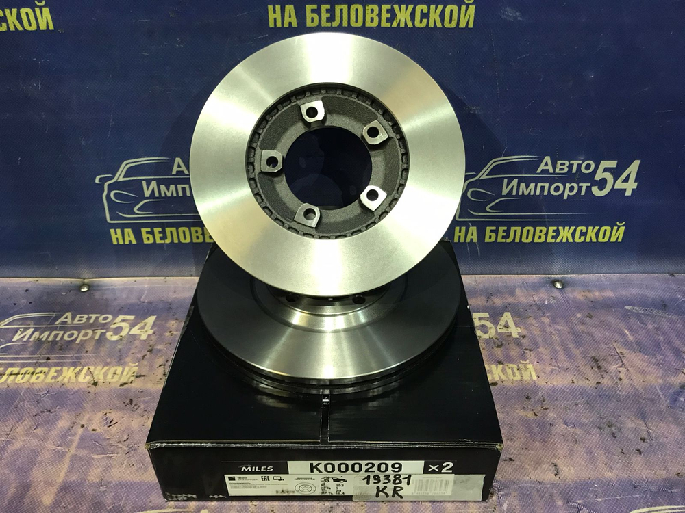 Диск тормозной передний HYUNDAI PORTER 1993-2010