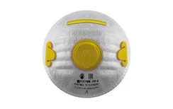 Респиратор Росток 2Ф К, FFP2 с клапаном