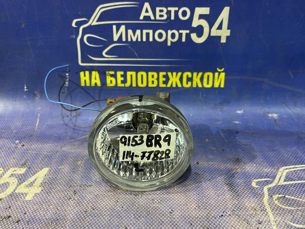 Туманка левая SUBARU OUTBACK 2009-2012