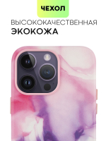 Чехол BROSCORP для Apple iPhone 14 Pro Max (арт. IP14PROMAX-AQUARELLE-PURPLE)