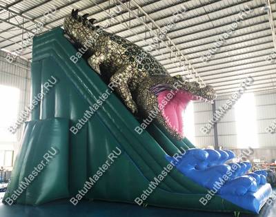 Надувная горка "Крокодил" 10*8*10 м