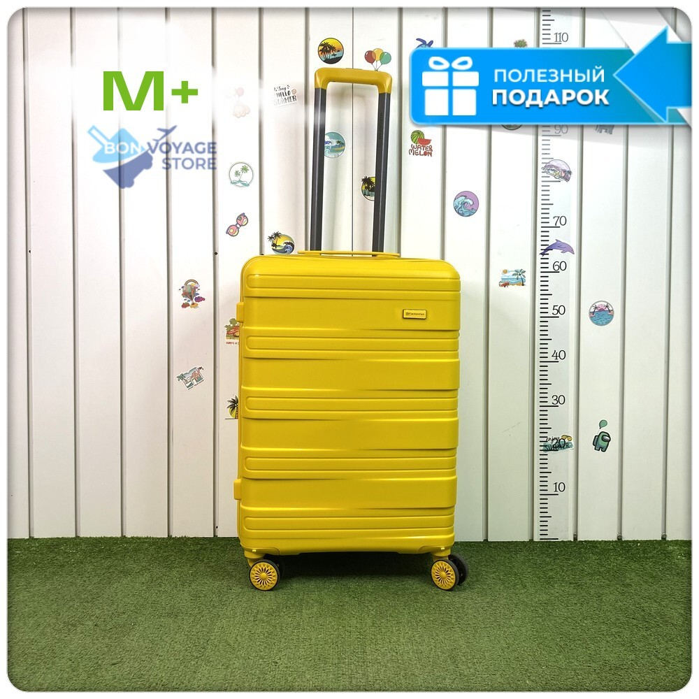 Средний чемодан Mironpan Model 11271, Желтый