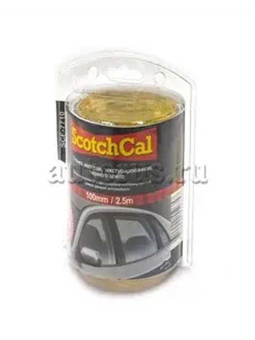 Пленка защитная 3М матовая чёрная (100мм/2,5м) текстурированная