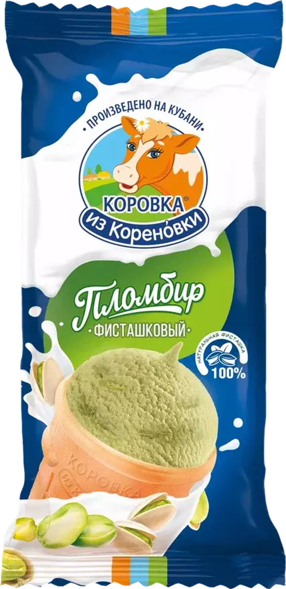 Мороженое пломбир Фисташковый в вафельном стаканчике, Коровка из Кореновки, 100г