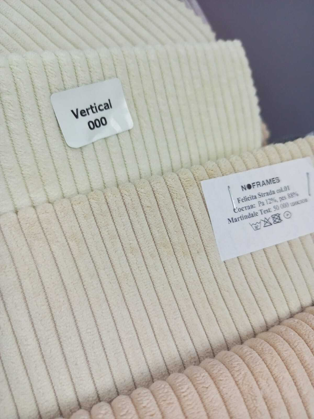 Микровелюр Felicita strada F.F. (Фелисита страда) 01