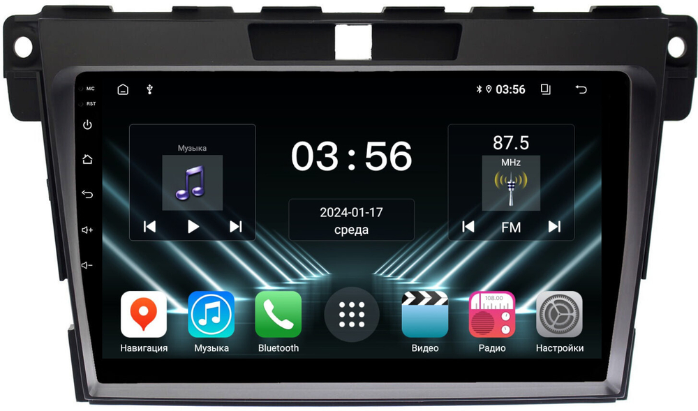 Магнитола для Mazda CX-7 2007-2012 - FarCar DX097M монитор 9" IPS на Android 13, 4+64Гб, CarPlay