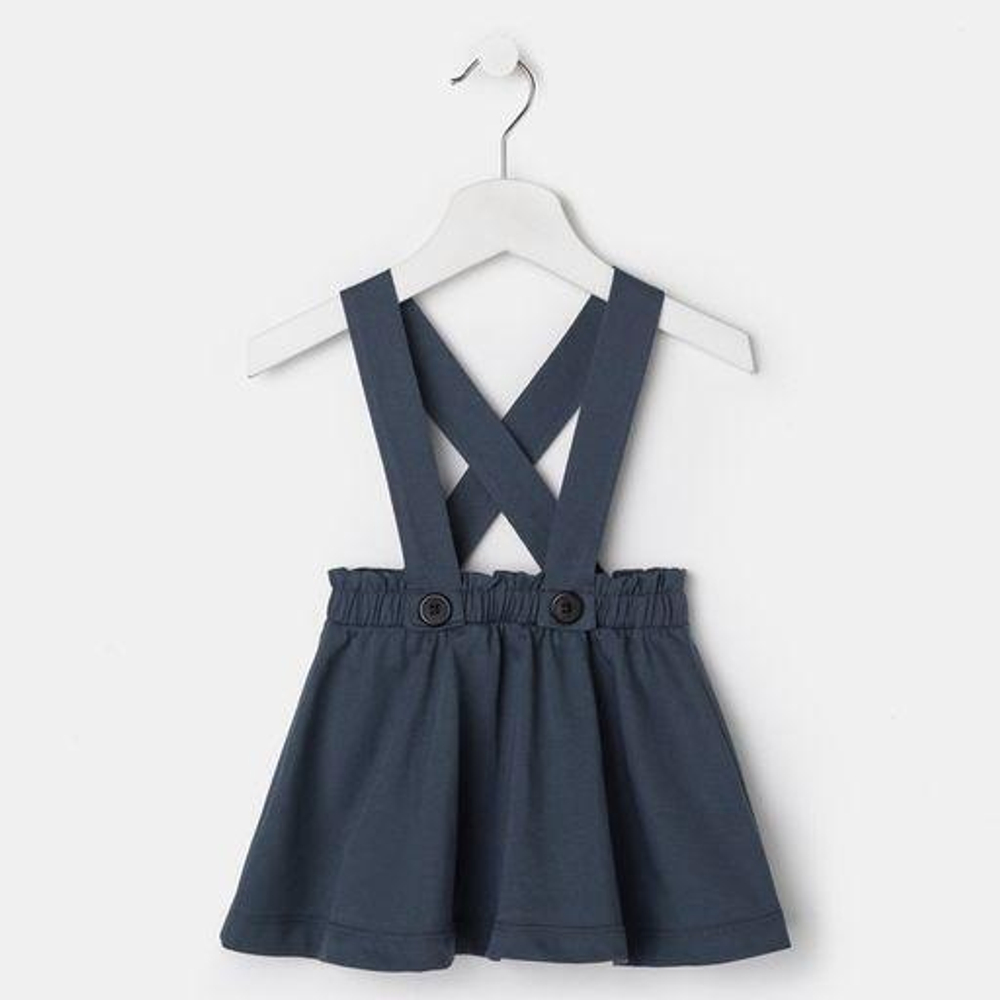 Юбка для девочки KAFTAN "Kitten" р.34 (122-128), т. серый