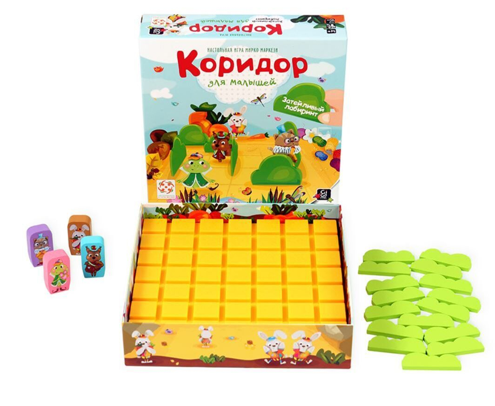 Настольная игра Коридор для малышей