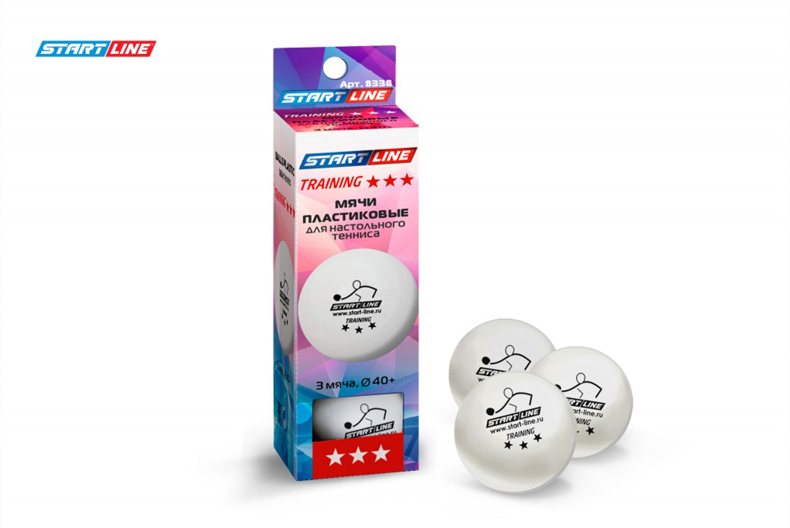 Мячи Start line Training 3* New (3 шт, бел.) фото №7