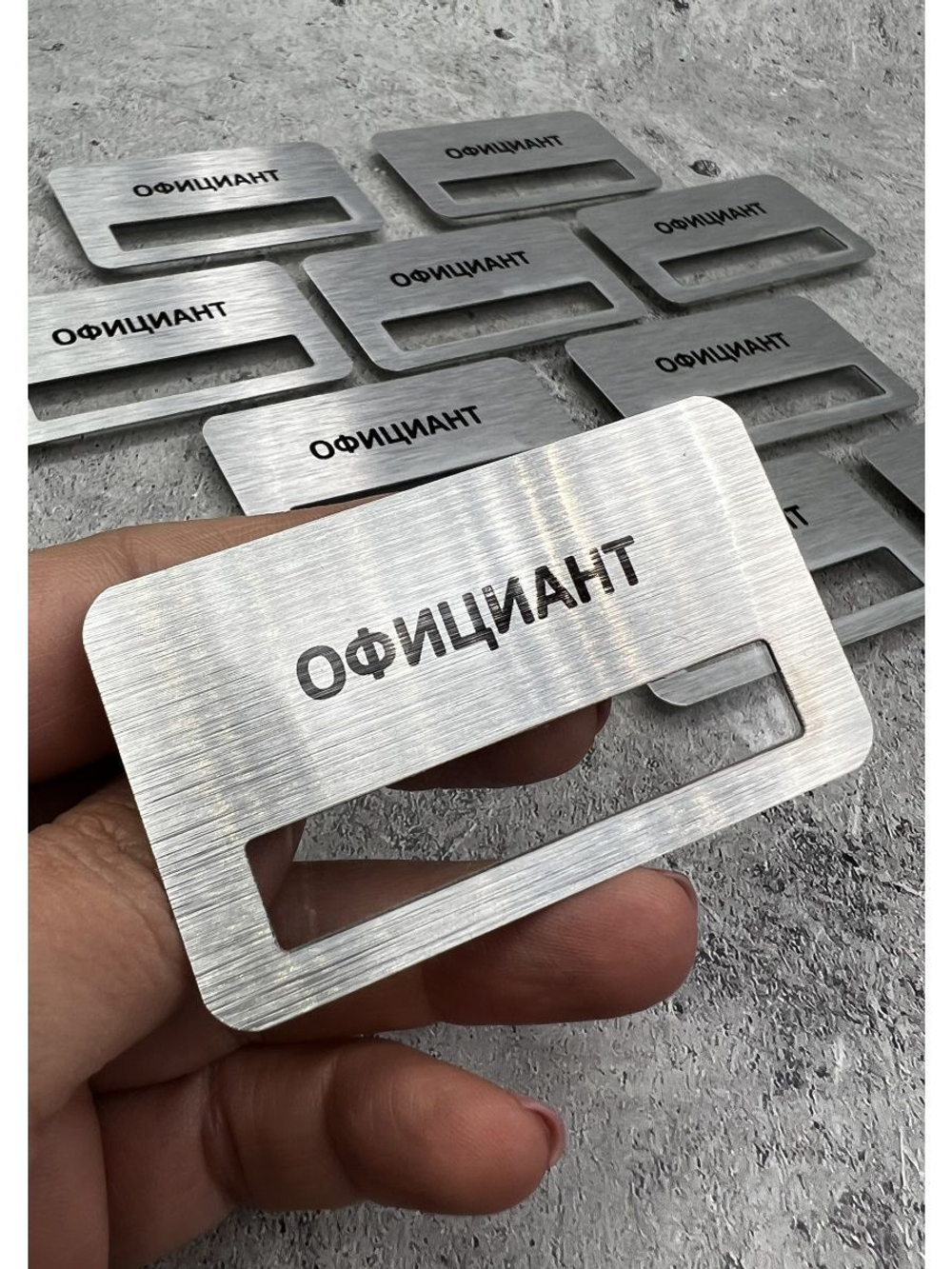 Бейдж на магните  10шт