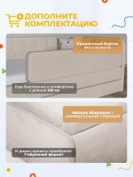 Диван - кровать с подъёмным механизмом 180х90 см Crecker UP ткань Микровелюр