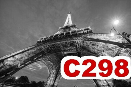 Фото обои - Города и страны С298