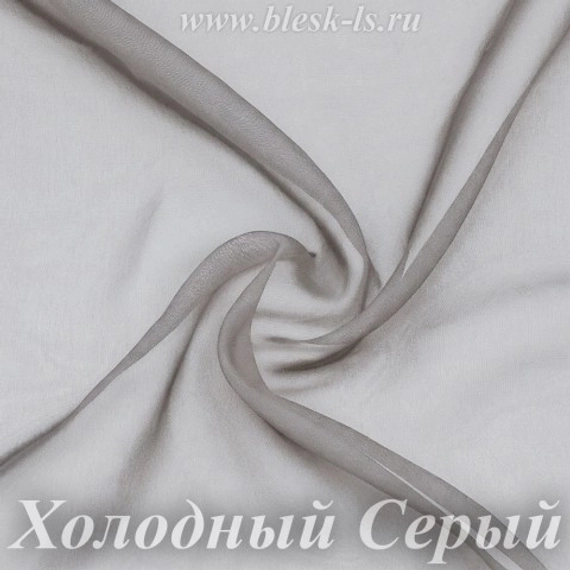 Шифон 36гр/м2 - Холодный Серый, опт от 10 м