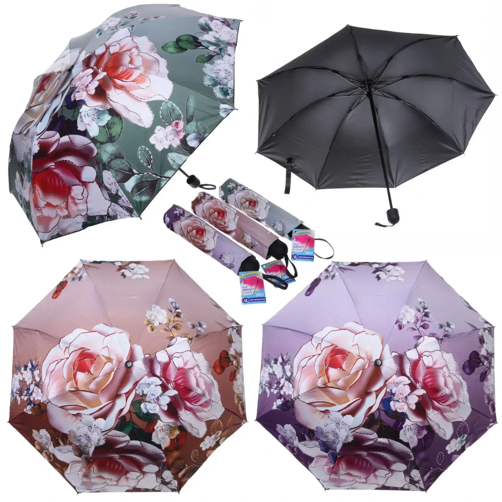 Зонт механический ветроустойчивый, матовая ручка «BESTzontik», микс цвет, длина 25см, d-110см