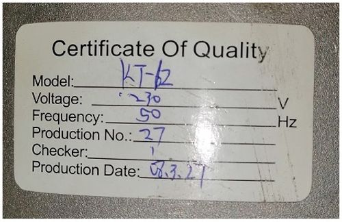 Генератор однофазный ТСС ЭЛАБ-10 (220в) (KT-9.5/245 Motor Ass'y for KGE-12E, KGE12E-02000)