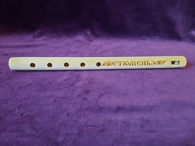 Дудочка "Тюмень", береза