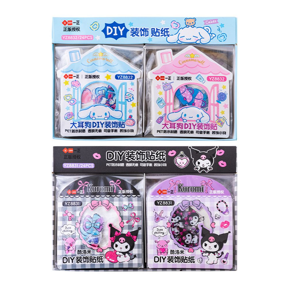 Набор наклеек &quot;Sanrio DIY&quot;