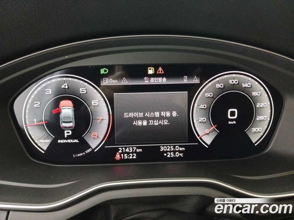 Audi A4 (B9) 45 TFSI Quattro Premium (04.2022)