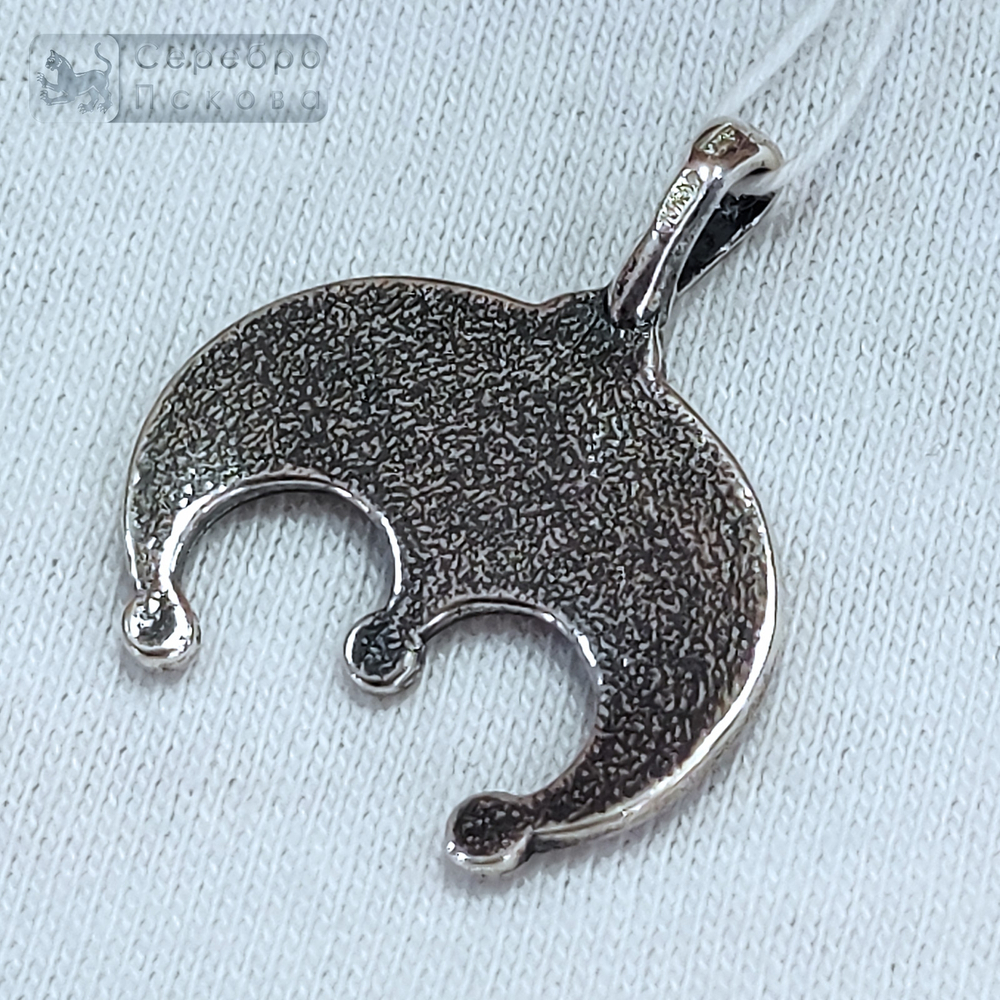 Подвеска "Лунница" трехрожковая эмаль