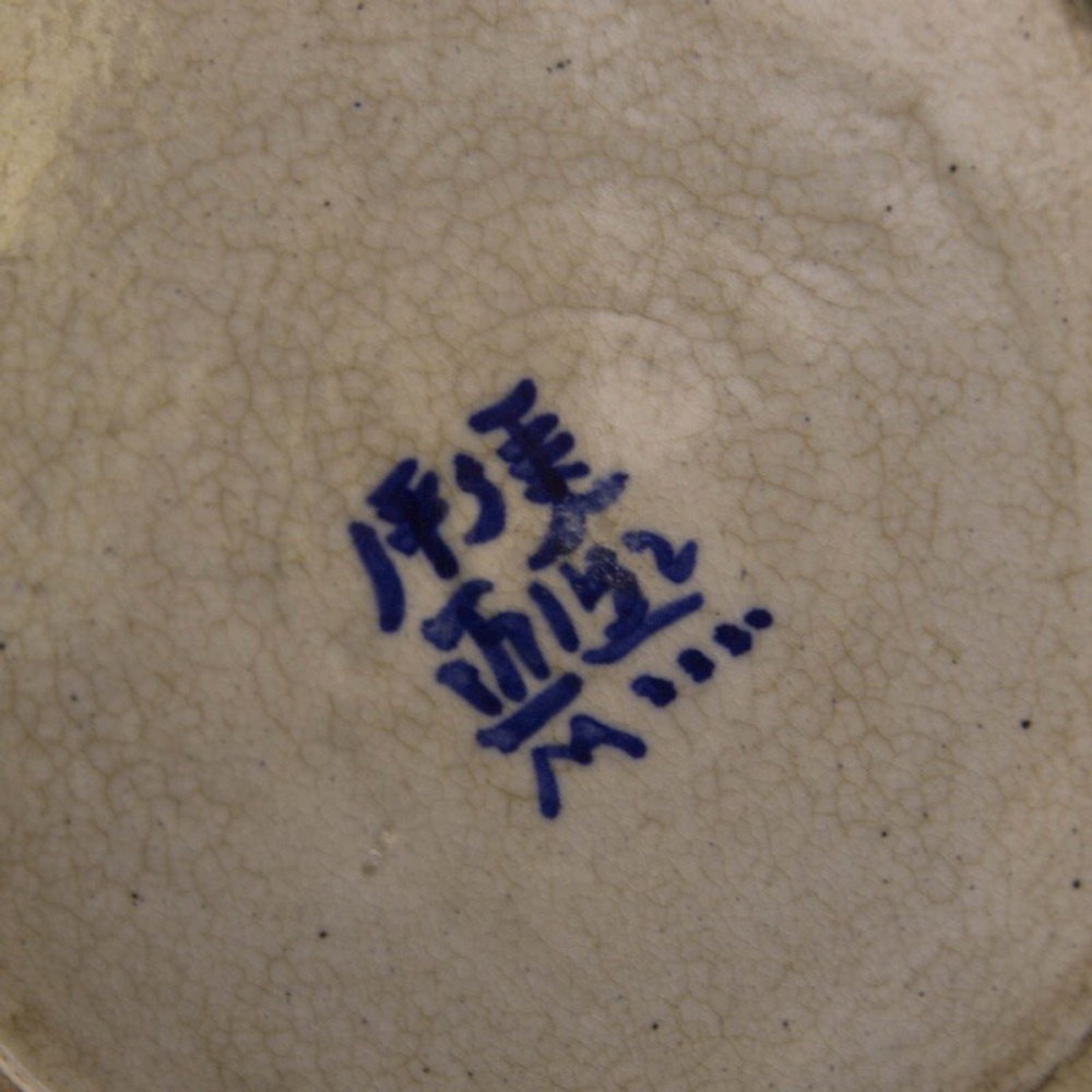 Ваза в бело-синих тонах с крышкой