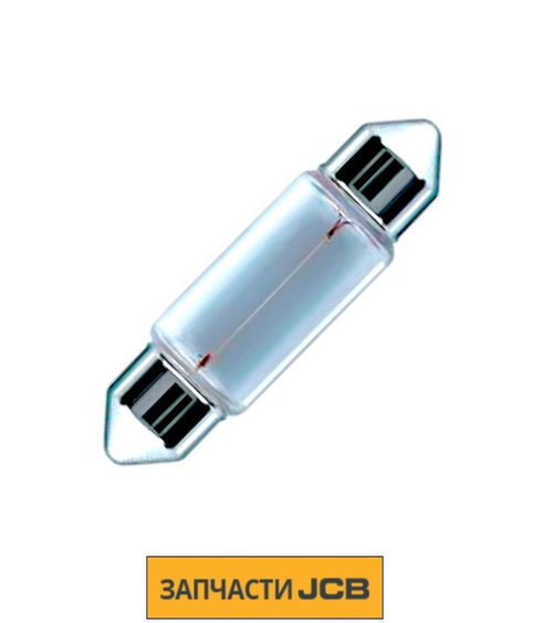 Лампочка фонаря 24V JCB 720/15005
