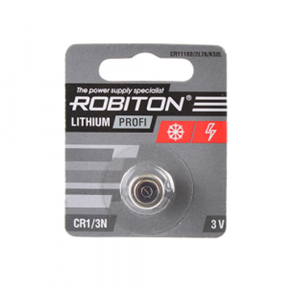 Батарейка CR1/3N Robiton Lithium Profi