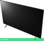 Телевизор LG 50QNED80T6A
