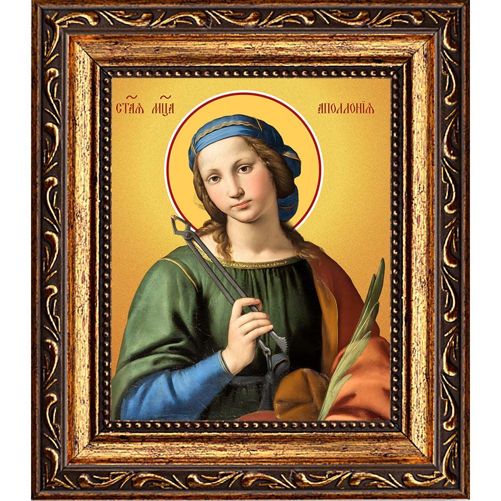 Святая Аполлония - покровительница стоматологов. Икона на холсте.