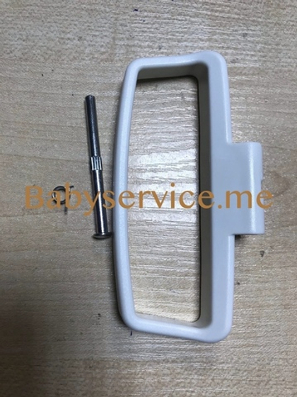 Ручка переноска Inglesina Trilogy