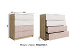 Комод КМД 800.1 Лавис Белый софт/лазурь софт