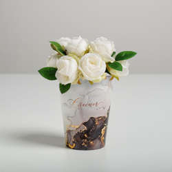 Стаканчик для цветов «Счастье», 350 мл