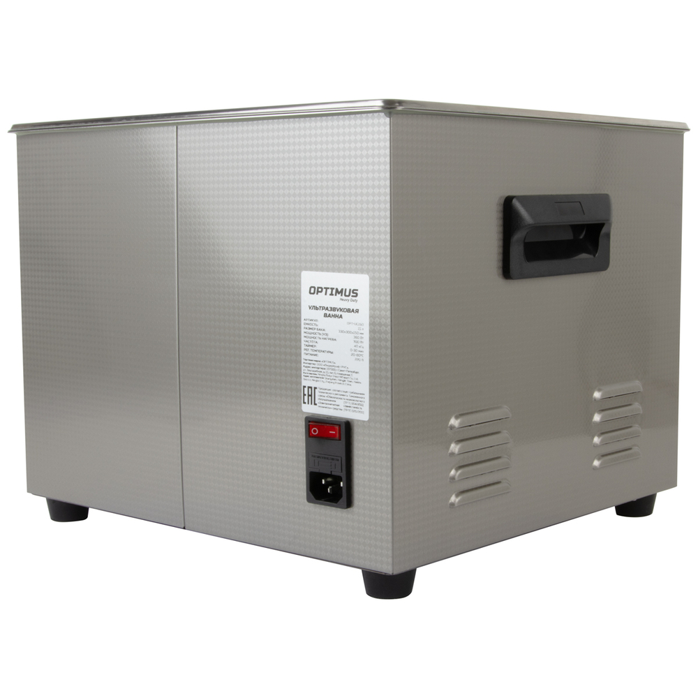 OPT-UC150 Ультразвуковая мойка с подогревом 15 л